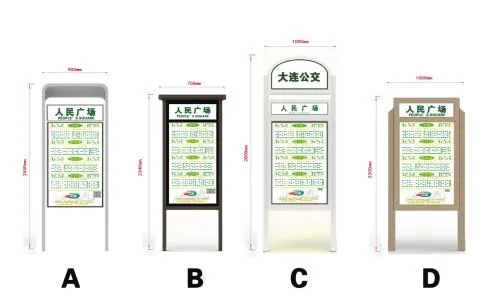 公交站牌广告投放费用，公交站牌广告投放费用明细