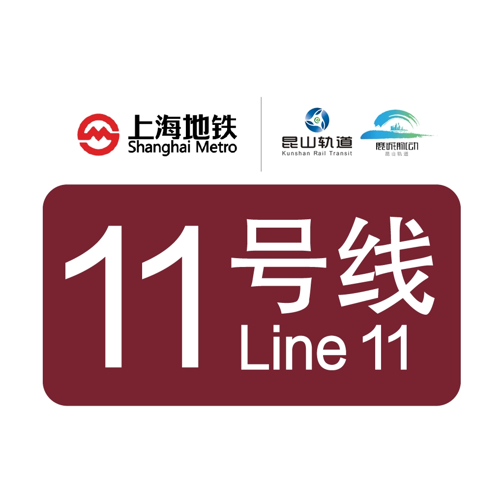 兆丰路
