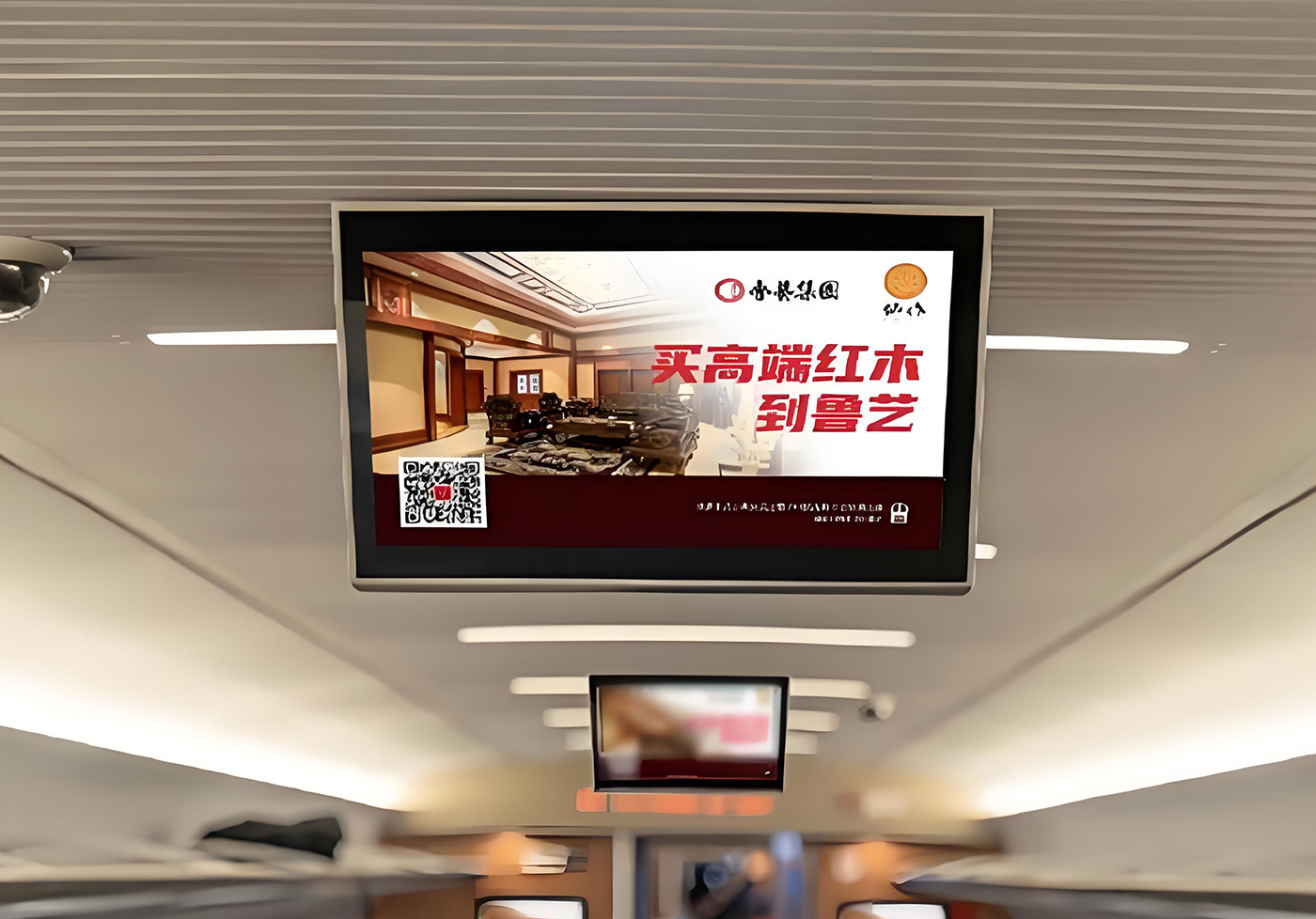 高端白领人群