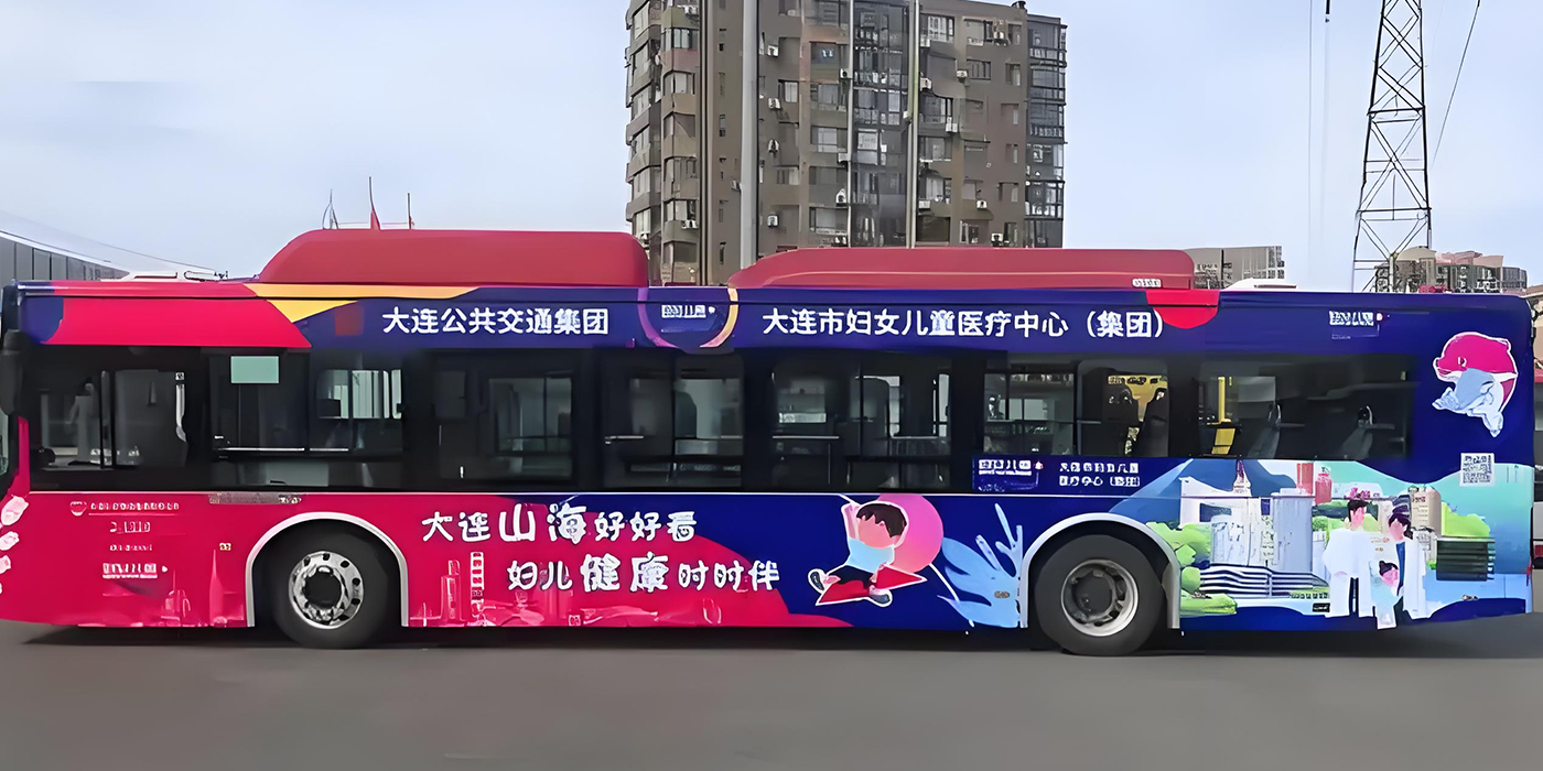 媒体展示 1