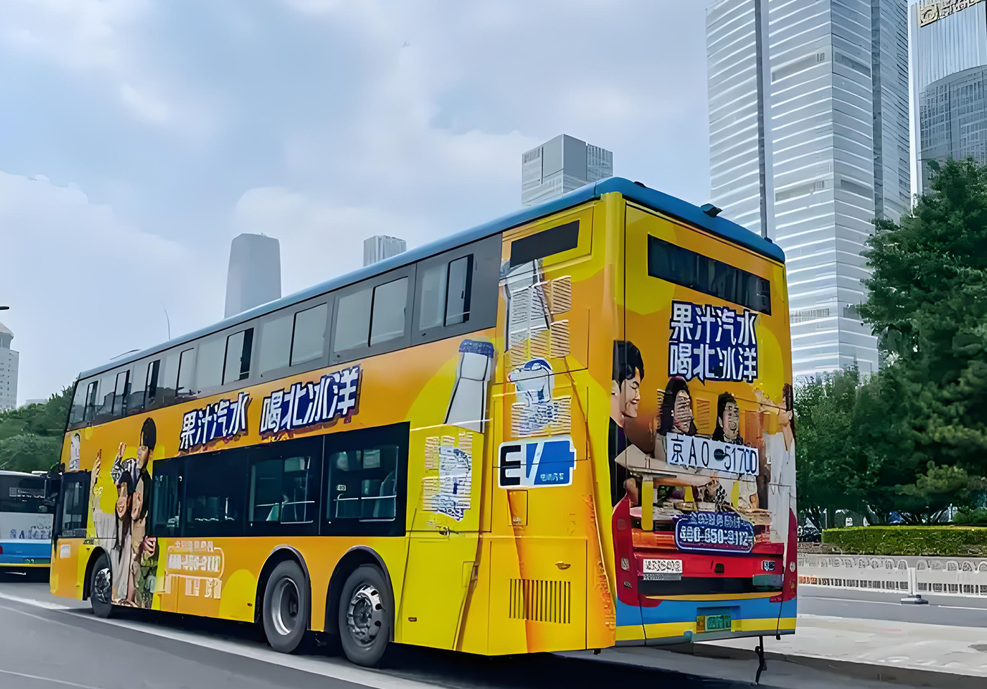 高端白领人群