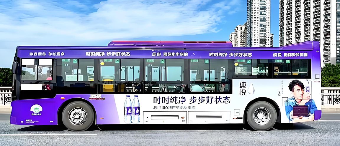 北京地铁覆盖图