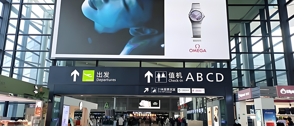 北京机场覆盖图