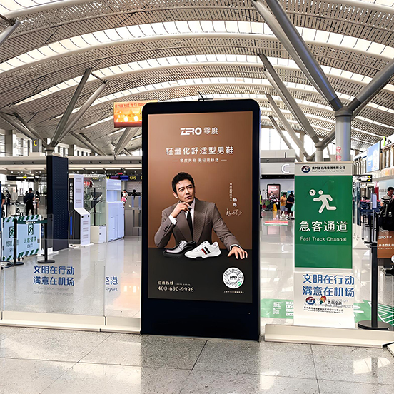 高端白领人群