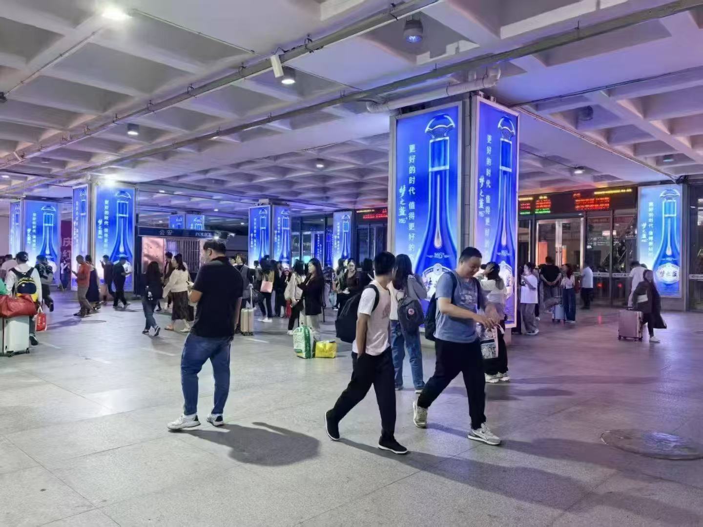 梦之蓝福建高铁媒体投放策略